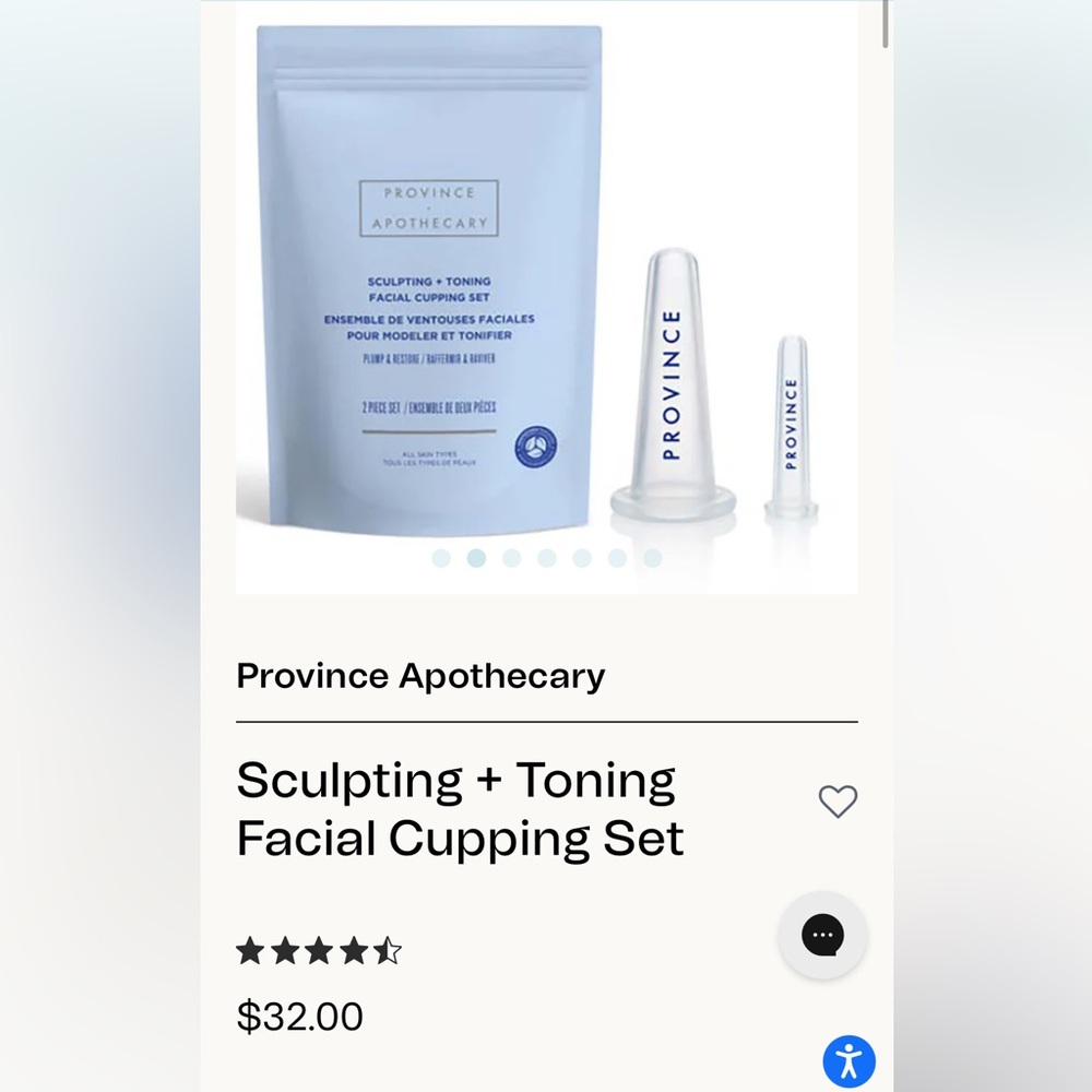 NEW Province Apothecary Facial Cupping Set NIP Sculpting + Toning Skincare